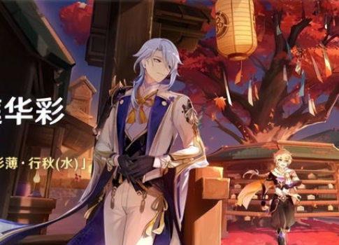 须弥解说爆料视频大全最新,揭秘视频大全背后的精彩故事