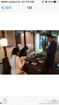 最新狗仔队爆料,明星私生活大曝光！