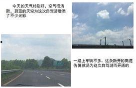 东莞常平新闻爆料最新情况,突发事件引发社会关注